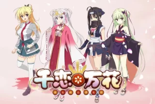 【朗報】ゆずソフトの