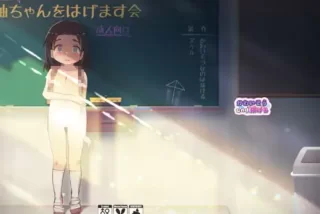 【エロ同人】レイプさ