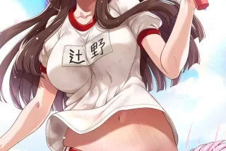 【二次】ブルマー・体