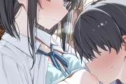 【二次エロ】姉に学校