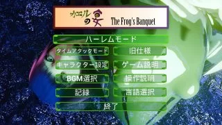 【新着同人ゲーム】カ
