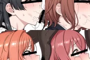 【二次エロ】シャニマ