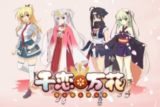 【悲報】エロゲ業界さ
