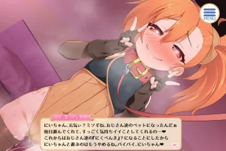 【画像】NTRエロ画像