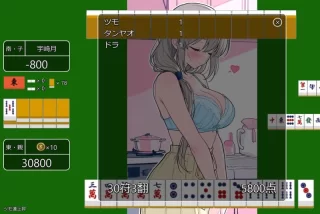 宇崎ちゃんは遊びたい