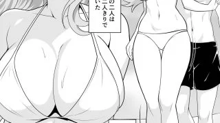 【新着同人誌】NTR新