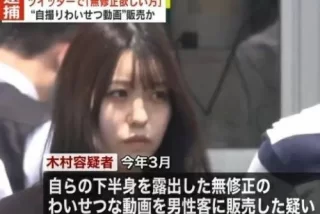 【衝撃】元TwitterのX