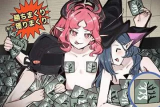 【アークナイツ】ニン