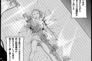 【画像】『金田一少年