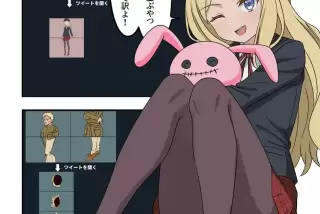 【画像】とあるのフレ