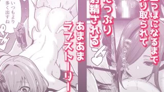 【新着同人誌】言いつ