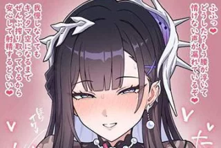【崩壊：スターレイル