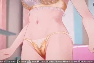 【動画】スーパーリア