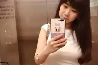 【動画】福原愛さん、