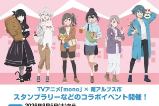 【画像】正直、ゆるキ