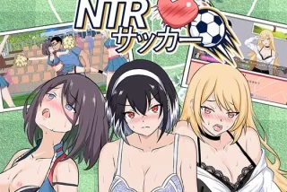 NTRサッカー