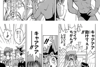 【速報】杏子、ガチの