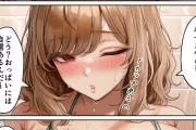 【エロ漫画】海の家バ