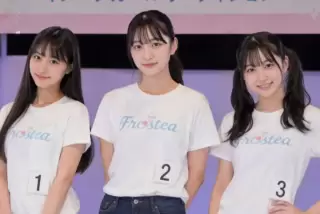 【AIえち動画】公開オ