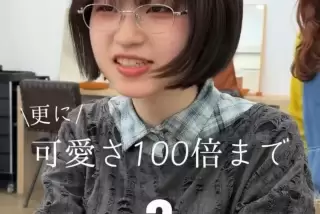 【画像あり】美容師「