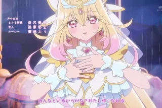【画像】キュアアルカ