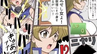 【新着同人誌】淫札遊