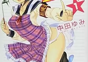 【画像】「おくさまが