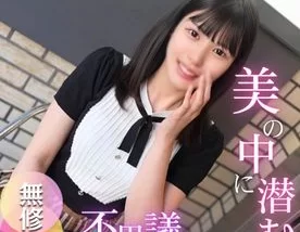 肉便企画