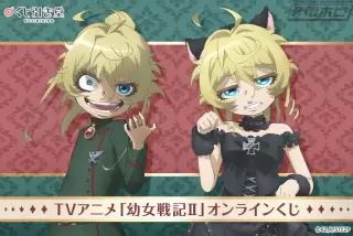 【悲報】拷問官「幼女