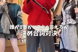 【動画】陰キャまんさ