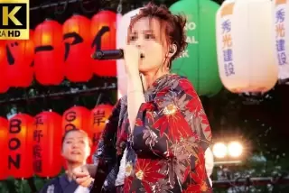 【動画あり】相川七瀬