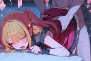 【画像】あなたのアイ