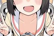 【画像】東雲なのちゃ