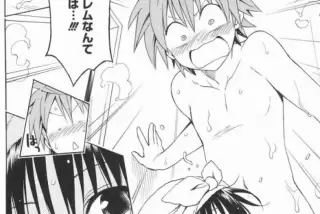 【画像】結城美柑「今