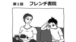 【新着同人誌】ObaOi 