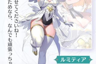【画像】新作ソシャゲ