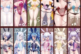 『ボンバーガール』、