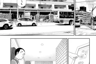 【エロ注意】家では脱
