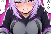 【画像】おかゆんの甘