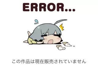 【悲報】対魔忍の同人