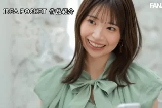 白石るなとかいうAV女