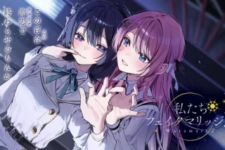 【画像】人気声優の羊