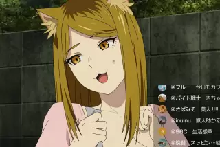 【速報】ヤニねこの人