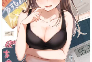 むちむちの背徳感あふ