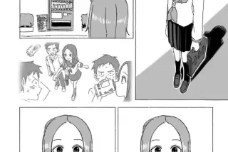 【悲報】高木さん、寝