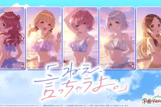 【悲報】学園アイドル