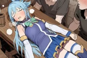 【画像】酒で潰れてる