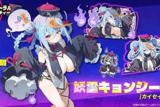 【画像】ヱロゲーじゃ