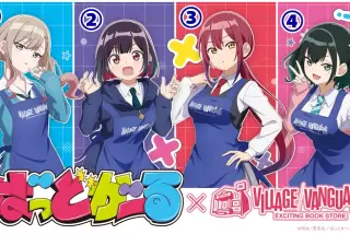 【悲報】童貞はなぜか