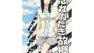 【新着同人誌】忘れが